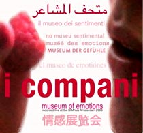 icdisc 0601 | Museum of Emotions